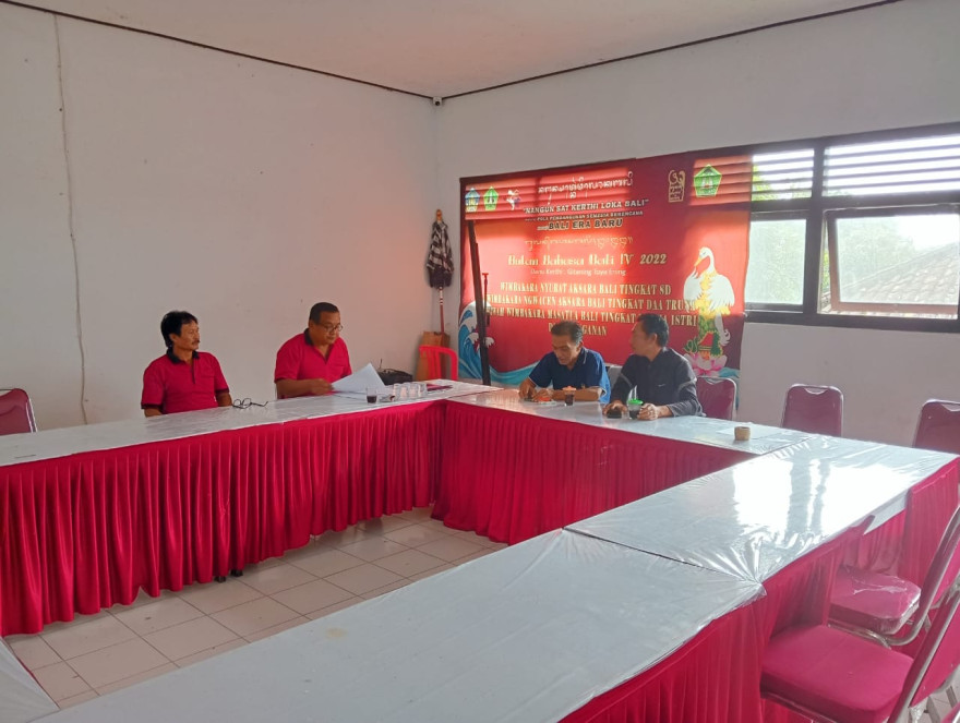 Penjaringan perangkat desa 2025